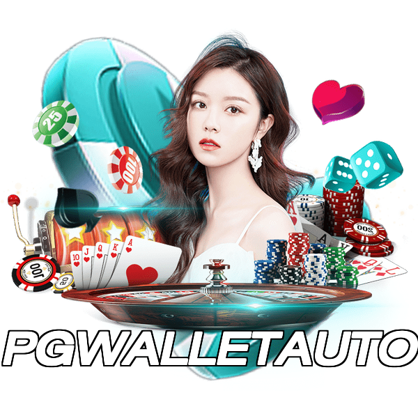 PGWALLETAUTO